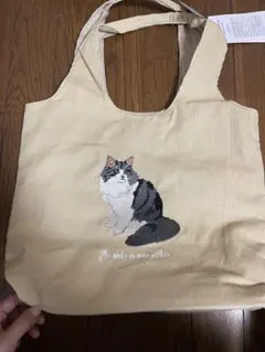 Item thumbnail for item c02eb784-a91e-4471-b050-ebb5499c7e15