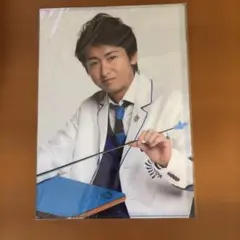 嵐学大野智クリアファイル