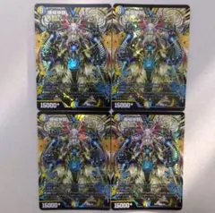 2026年最新】機械神類ヨミの人気アイテム - メルカリ