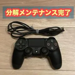 USBケーブル付き　デュアルショック4 PS4 コントローラー　k