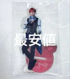 Item thumbnail for item bec77cca-0eda-4a27-a58c-13146c0c11aa