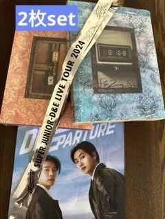 SUPER JUNIOR　銀テープ 2025年最新】super junior 銀テープの人気アイテム - メルカリ