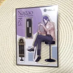 長尾景　にじさんじ VΔLZ ラウンドワンコラボ アクリルスタンド アクスタ