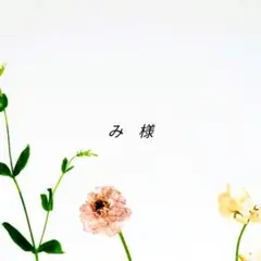 Item thumbnail for item dacad550-70c0-4be4-8aae-709ae26a4f99