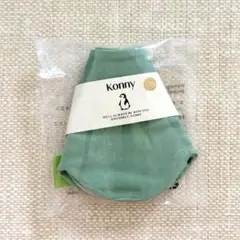 【新品、匿名配送】konny コニー スタイ（ローリング）