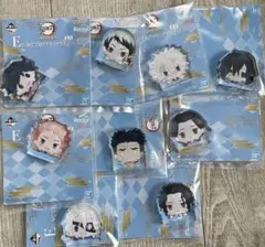 一番くじ 鬼滅の刃　受け継ぐ者　E賞 みててねアクリッツマスコット　9種