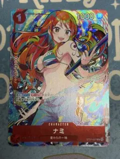 2026年最新】ST01-007 ナミの人気アイテム - メルカリ