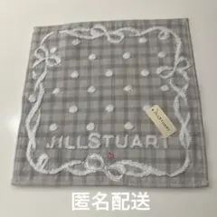 Item thumbnail for item fad8f309-372f-4903-a6d7-2c438e7d1ae1