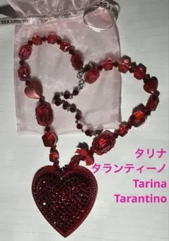 タリナタランティーノ Tarina Tarantino ハートビジューネックレスのサムネイル