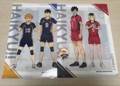 ハイキュー　くら寿司コラボ　クリアファイル　缶バッチ