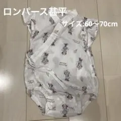 ミニーマウス ベビー甚平 60-70cm 女の子