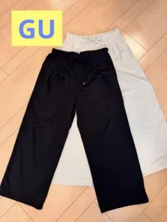 GU パンツ 2本セット
