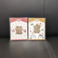 ちいかわ　販促　招福クリップ　ハチワレ　うさぎ　2点セット