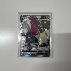 2026年最新】リザードンv ssrの人気アイテム - メルカリ