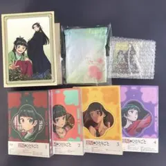 薬屋のひとりごと 1～4巻BluRay＋全巻購入特典