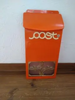 Item thumbnail for item 5d08f88c-e221-4a50-879a-db7d7201db03