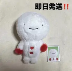 Item thumbnail for item 74337c8a-c21d-4891-ab37-a70f44c5e08b