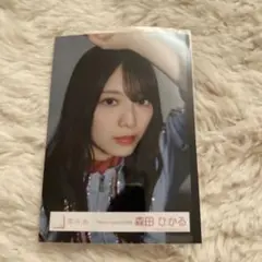櫻坂46 森田Make or Break生写真ヨリ