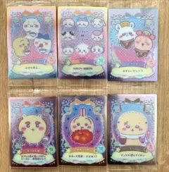 ちいかわ ウエハース ラッキーカードコレクション 6枚セット