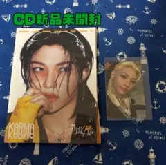 StrayKids スキズ KARMA アコーディオン フィリックス メクス