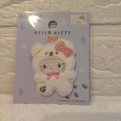 ♡(プロフ読んでください)様 リクエスト 2点 まとめ商品