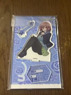 （最終値下）五等分の花嫁　中野三玖 アクリルスタンド