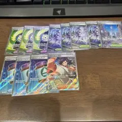 ゆゆ様 リクエスト 2点 まとめ商品