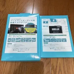 EXA1b後期型／REVEU28㎜f3.5付【実写確認済整備品】 - メルカリ