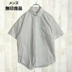 無印良品 半袖白シャツ M ホワイト オックス ボタンダウン 綿 シンプル