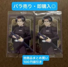 Item thumbnail for item a7f08202-7e91-4730-a44d-8d44476ad787