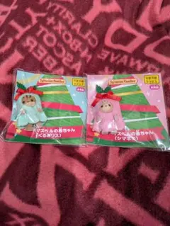 非売品　シルバニアファミリー クリスマスベルの赤ちゃん　シマネコ　くるみリス