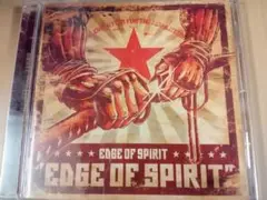 EDGE OF SPIRIT 4th album 帯有り