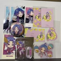エイトリ　ラー博　子たろのサムネイル