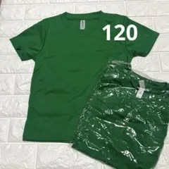 glimmers グリーン半袖Ｔシャツセットのサムネイル