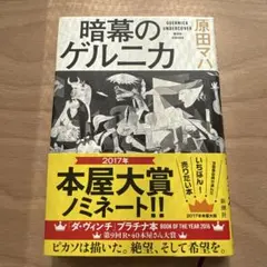 Item thumbnail for item a1b86cbc-a95a-48db-80b7-75e84d9aec8d