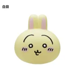 ちいかわ おかおのスクィーズ［うさぎ］