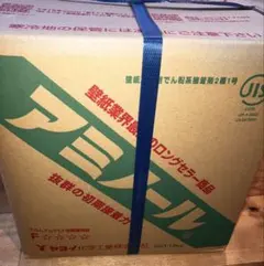 即日発送】大量注文可能ヤヨイ化学 アミノール 18kg - メルカリ