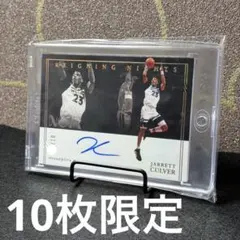 5枚限定 Tracy Mcgrady Authentix Patch NBA - メルカリ