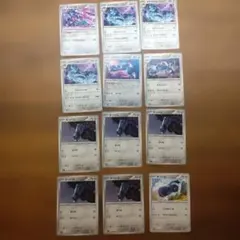ポケモンカード メタグロス ダンバル　メタング まとめ売りのサムネイル