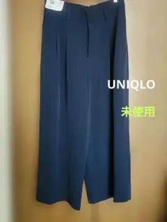 UNIQLO ドレープワイドパンツ ネイビー ワイドパンツ XL