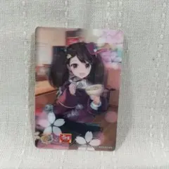 2025年最新】すき家 艦これ カードの人気アイテム - メルカリ