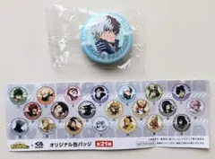 僕のヒーローアカデミア ヒロアカ くら寿司 缶バッジ 轟焦凍 ショート