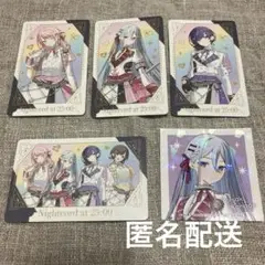 プロセカ感謝祭　グリーティングカードコレクション　ニーゴ　セット