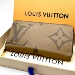 ルイヴィトン M69353 ジッピーウォレット ジャイアント リバース