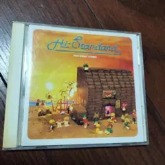 2025年最新】Hi-STANDARD グローイング・アップ CDの人気