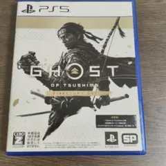 PS5 Ghost of Tsushima D.C.