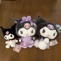 クロミ　ぬいぐるみ　まとめ売り