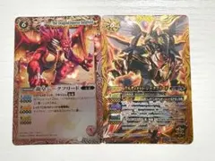 2026年最新】龍皇ジークフリードxvの人気アイテム - メルカリ