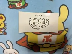 M!LK 야마나카 유타로 스티커 LOVE ENG!NE