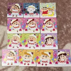 チョコビ　まとめ売り　20th レア　クレヨンしんちゃん　しんのすけ　シロ